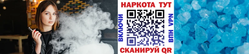 Виды наркоты Козловка Кокаин  А ПВП  Каннабис  Галлюциногенные грибы  Меф 