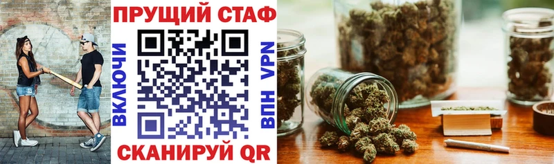  Кокаин Козловка
