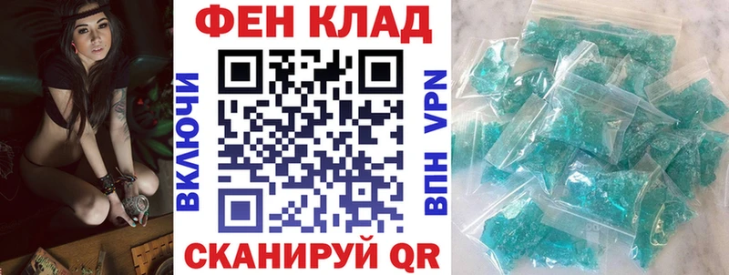 Амфетамин Розовый  hydra   сайты даркнета официальный сайт  Козловка 