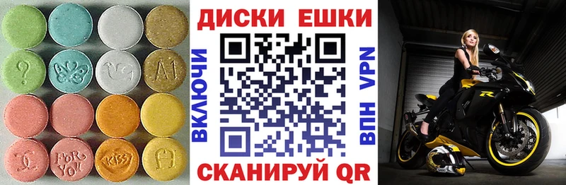 ссылка на мегу зеркало  Козловка  ЭКСТАЗИ 280 MDMA 