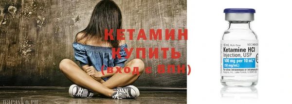 героин Богданович