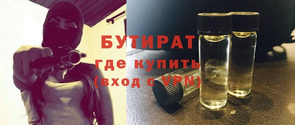 героин Богданович