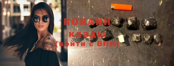 героин Богданович