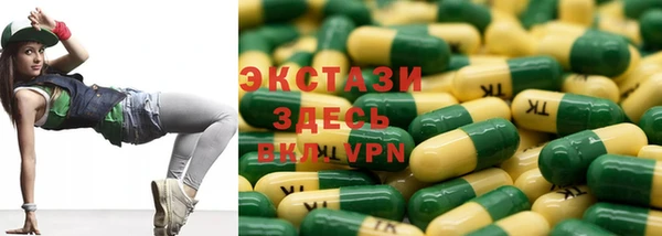 героин Богданович