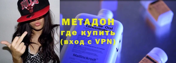 героин Богданович