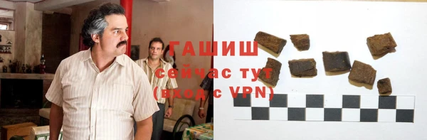 героин Богданович
