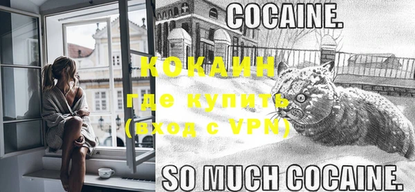 героин Богданович