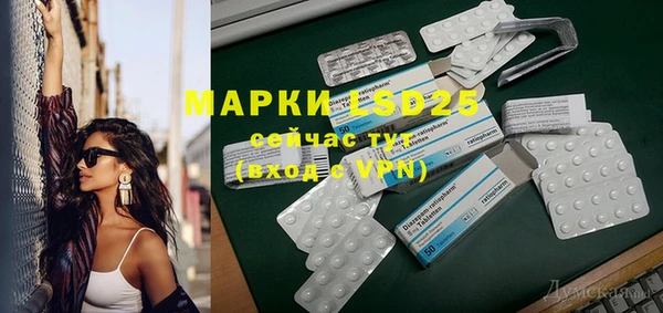 героин Богданович