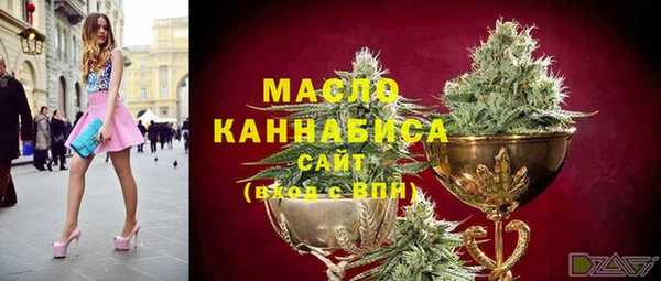 героин Богданович