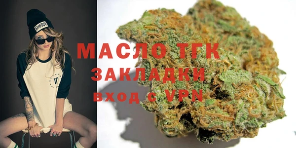 героин Богданович