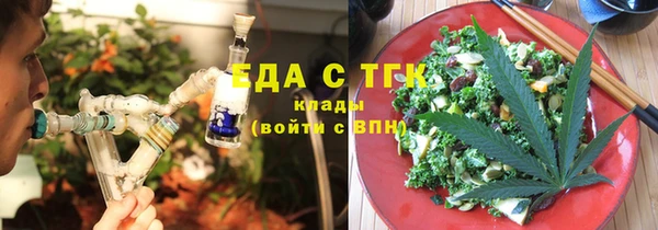 дживик Богородск