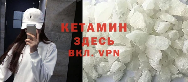 спиды Снежногорск