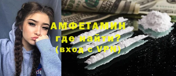 героин Богданович
