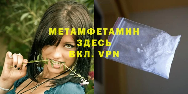 героин Богданович