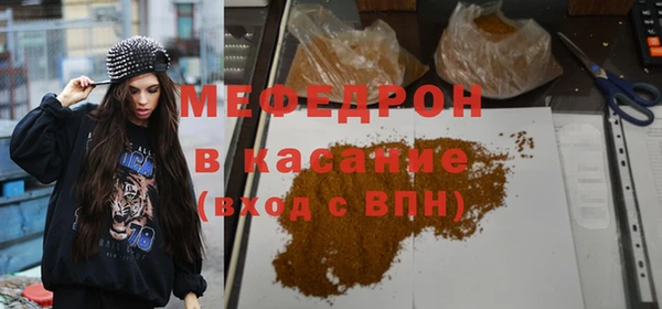 героин Богданович
