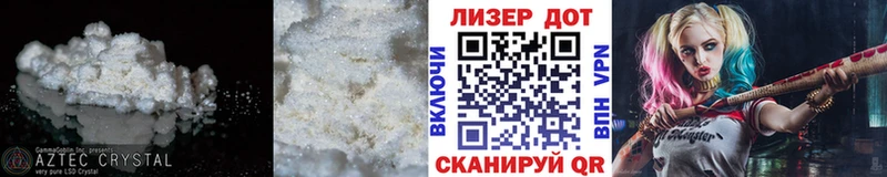 LSD-25 экстази кислота  darknet как зайти  Козловка  мега как зайти 