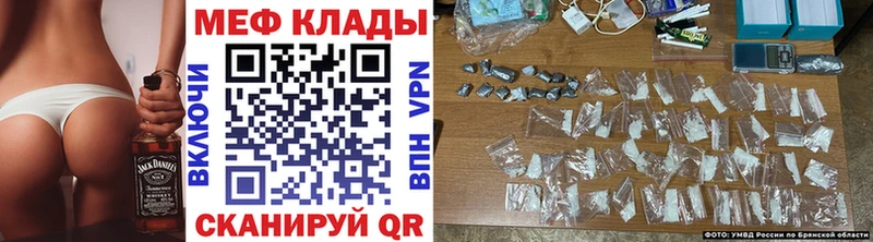 цены   Козловка  МЕФ 4 MMC 